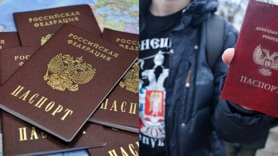 прописка в Змеиногорске